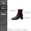 Botines para Mujer con Punta Cuadrada, Tacones Gruesos, Suelas Silenciosas, Nuevo Estilo Otoño, Botines Chelsea que Aumentan la Altura, Botas Francesas Martin de Tacón Alto