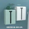 Td61 Adhesivo Portarrollos de Papel Higiénico Montado en Pared Almacenamiento Invertido Fijo Caja de Pañuelos para Coche Estante de Barra Simple Montado en Techo