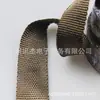 Comercio exterior coche motocicleta tela de plátano tela ignífuga modificada tubo de escape tela de plátano con algodón aislante 5m/Rollo