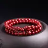 Loja de Fábrica Autêntico Bracelete de Cinábrio para Ano do Zodíaco Feminino Contas da Sorte Buda Bracelete Pixiu para Homens Casal Joias Originais Presente
