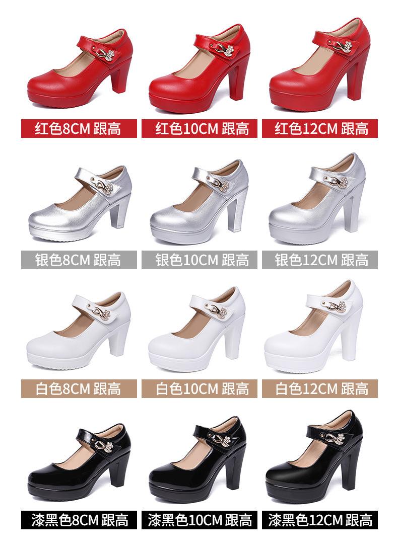 详情页_05.jpg