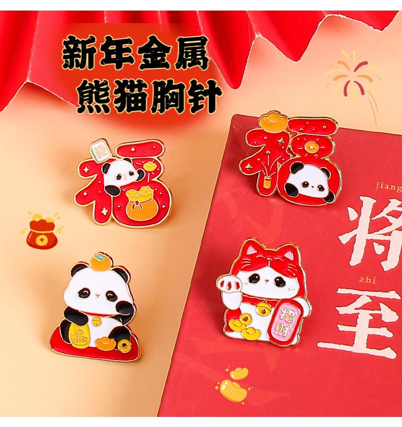 详情_07.jpg