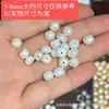Accesorios DIY de perlas barrocas de agua dulce para manualidades, incluyendo pulseras, espaciadores de cuentas y adornos colgantes creativos