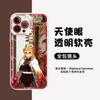 Capa para iPhone 17 Demon Slayer iPhone 18 Pro Anime 16P Transparente Macia 13 Tanjiro 14 Estilo Japonês