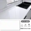 Película protetora eletrostática transparente para parede, sem adesivo, não danifica as paredes, adequada para paredes de sala de estar, tinta látex, paredes brancas, adesivos de parede à prova d'água e resistentes à sujeira