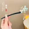 Nuevo pasador de borla estilo chino, estilo antiguo, fresco y elegante, moderno y versátil, adecuado para Hanfu y faldas de cara de caballo, accesorio para el cabello