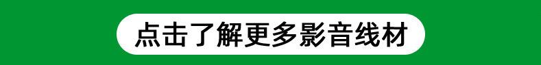 产品彩页_01.jpg