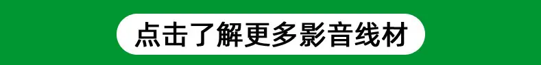 产品彩页_01.jpg