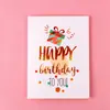 Tarjeta de cumpleaños tridimensional transfronteriza tarjeta de cumpleaños avanzada tarjeta de felicitación tridimensional 3D con efecto de luz y música al soplar