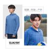 Ropa Ligera de Protección Solar con Logo Personalizado, Ropa de Protección Solar para Parejas con Texto y Gráficos Impresos, Ropa de Protección Solar para Actividades al Aire Libre de Team Building con Texto Impreso
