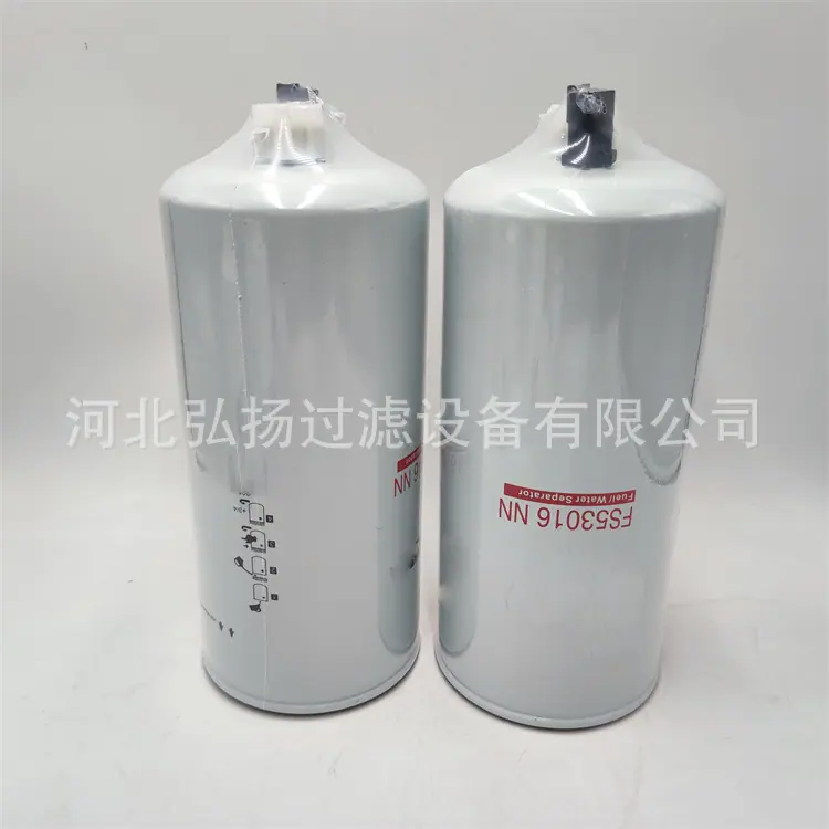 FS53016NN (2)
