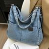 Bolsa Casual de Gran Capacidad Nueva 2026, Bolso Tote de Mezclilla de Moda, Ligero y Sencillo, Adecuado para Viajar al Trabajo y Uso al Aire Libre, Bolso Cruzado para Mujer