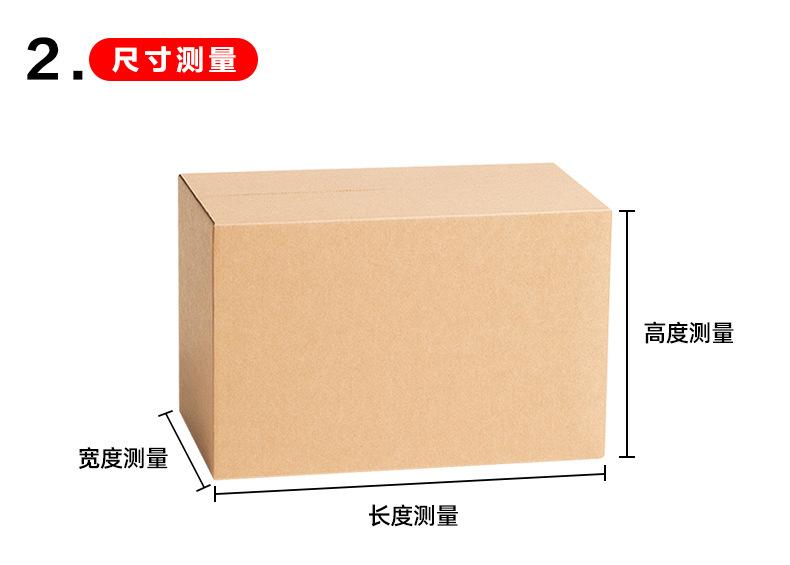 定制详情页-1_06.jpg