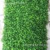 40*60 gramado de amendoim grama sintética grama de Milão acessórios para parede de plantas gramado de plástico para exterior grama decorativa