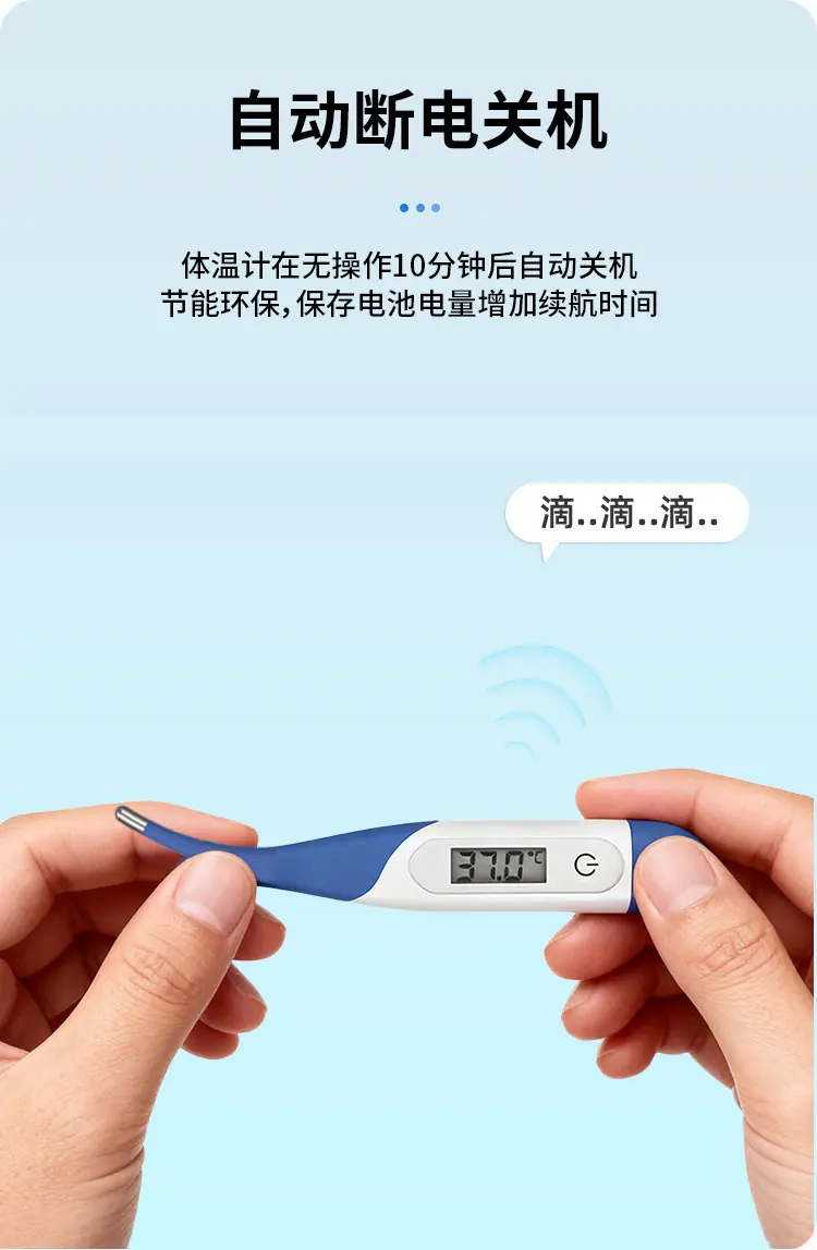 T15SL详情页_07.jpg