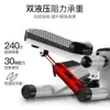 Stepper de ejercicio pequeño muy atractivo para uso doméstico, máquina de pedales hidráulica para pérdida de peso y adelgazamiento de piernas, equipo de fitness para escalada en interiores