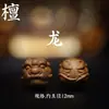 Pulsera de Sándalo de Montaña Antigua India con Doce Cuentas Sueltas del Zodiaco, una Sola Cuenta de Fortuna, Regalo Atractor de Riqueza, Accesorios para Pulseras DIY