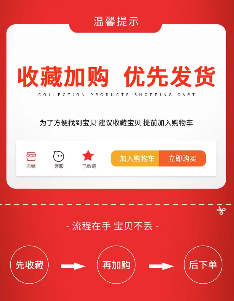 详情_02
