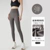 9032# novas calças de tubarão com bolso de lixa fina calças de celular de veludo calças justas para barriga e quadril leggings atacado