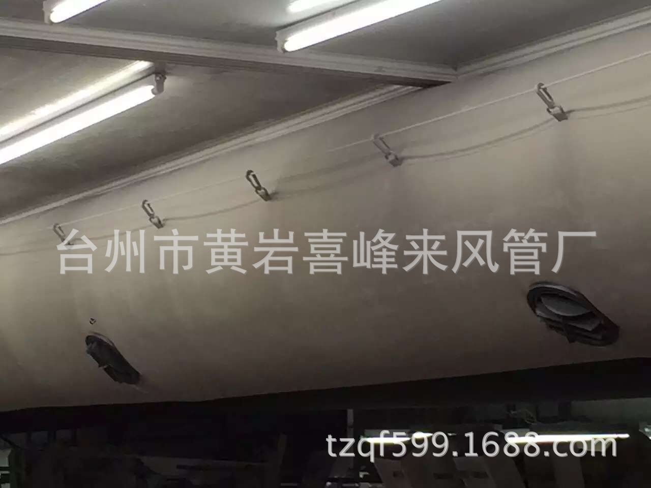 QQ图片20160530145322