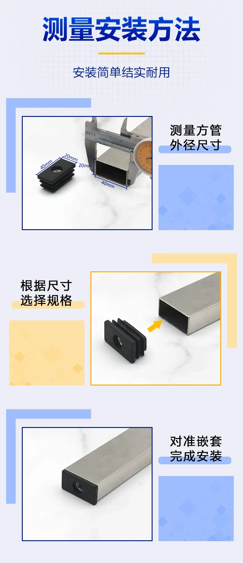 长螺母-详情页_04.jpg