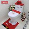 Haobei Cruzamento Papai Noel Capa de Vaso Sanitário Assento de Vaso Sanitário Papai Noel + Tapete para os Pés + Capa para Caixa Acoplada + Capa para Lenços de Papel