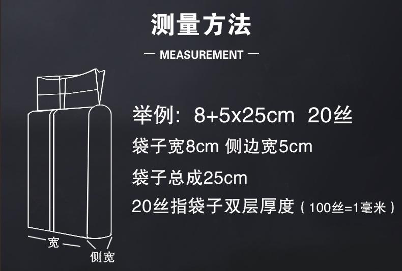 详情-8.jpg