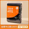 Bolsa de Basura de Cocina para el Hogar Engrosada de Gran Capacidad, Bolsa de Plástico tipo Bolso, para Dormitorio, Baño, Bolsa de Basura Negra Grande