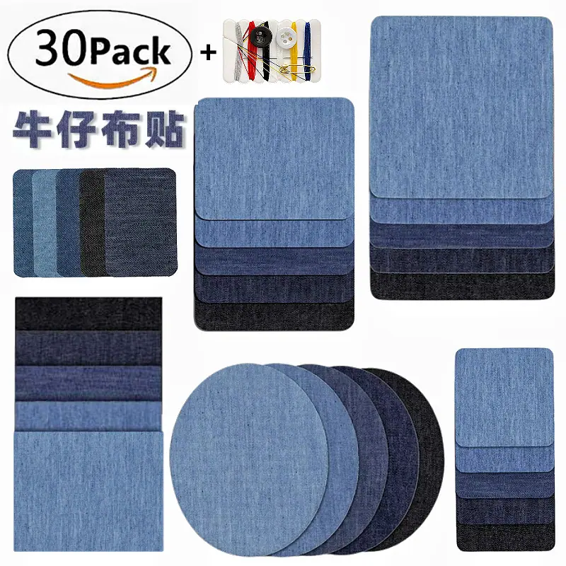 30个一套-59.5g.jpg
