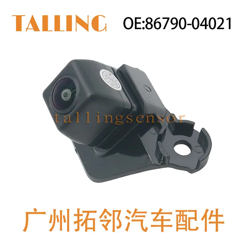 86790-04021(4)