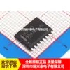 Sg3525A Sg3525Adwr Sop16 Cuerpo Ancho 7.2mm Caliente Fábrica Original Agente Venta Directa Nuevo Original