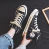 Tênis de Cano Alto de Lona Primavera Anos 70 para Estudantes Femininas Estilo Coreano Sapatos Femininos Harajuku Ulzzang Tênis Versáteis Sapatos de Tecido Três Vezes