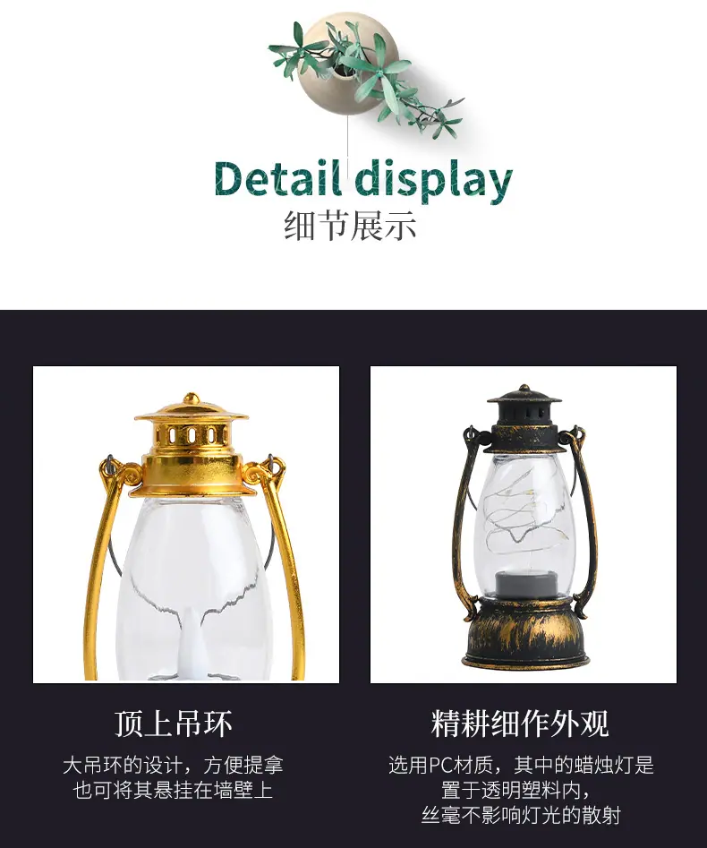 详情-11.jpg