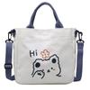 Bolso bandolera de un solo hombro estilo japonés con diseño de oso, bonito bolso de lona para estudiante, bolsa de almacenamiento de papelería para mujer