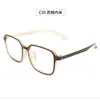 Marco Cuadrado Grande de TR90 Adelgazante Estilo Ins Marco de Gafas Liso Se Puede Personalizar con Lentes Graduados Fabricante de Gafas Danyang Venta al por Mayor 6870
