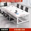 Mesa de conferência, mesa longa, mesa grande simples moderna, mesa longa para sala de conferências pequena, conjunto de mesa e cadeira para treinamento e leitura