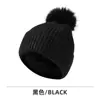 Gorro de Lana de Hilo de Núcleo Nuevo Otoño e Invierno Europeo y Americano, Gorro de Punto con Bola de Pelo Única Amigable con la Piel y Cálido, Gorro de Punto Moderno y Versátil
