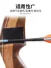 Fabricante Atacado Descanso de Flecha de Pele de Bezerro Acessórios para Arco e Flecha Outdoor Arco Recurvo Caça Americana Arco de Puxada Direta Flechas Autoadesivas de Pena Real