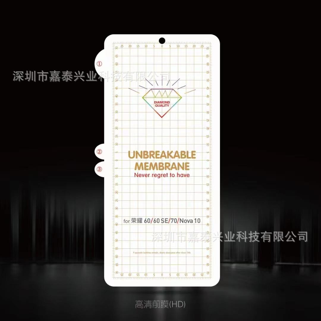 微信图片_20220704182658