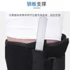 Rodillera disponible en stock con soporte de placa de acero, rodillera de fijación para articulación de rodilla para lesiones de rodilla y rehabilitación de la articulación de la rodilla