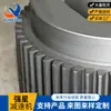 Fabricantes de engranajes no estándar suministran procesamiento de engranajes reductores multiespecificación accesorios de precisión de aleación de aluminio engranaje reductor