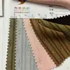 Tejido Jacquard de Cuatro Puntos de Costilla Gruesa de Transferencia Engrosada Otoño e Invierno Sudadera de Manga Larga Cárdigan Pantalones Funda para Manta de Sofá