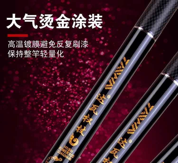 达瓦权杖合成2_01.jpg