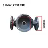 Bomba Blindada Cabeça de Bomba de Ferro Bomba Booster de Tubulação Bomba de Circulação para Aquecimento de Piso Base Acessórios Universais 100W165W200W320W