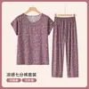 Conjunto de Verano de Abuela Algodón Seda Casual Pijama para Mujer Camiseta Fina Estampada Ropa de Casa Holgada Conjunto de Dos Piezas de Mamá
