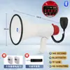 Modelo de Comercio Exterior Versión en Inglés Altavoz de Mano de Alta Potencia con Batería de Litio Máquina Promocional para Vendedores Ambulantes Altavoz