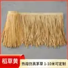 Material decorativo de sombrilla de paja simulada, techo de tejas de paja simulada, pabellón de paja simulada, hierba falsa de pelo de plástico largo