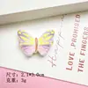 Acessórios de resina com borboleta degradê para atacado DIY cola de cristal gota cola creme decoração para capa de celular chaveiro