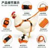 Nuevo modelo de chaleco para pollo con correa es suave, cómodo, no restrictivo, arnés ajustable para pollo mascota con características reflectantes, portátil y ligero