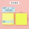 Notas Adhesivas de Colores, Papelería Creativa de Oficina, Bloc de Notas Desprendibles para Estudiantes, Papel de Memo Adhesivo Fuerte Simple al por Mayor